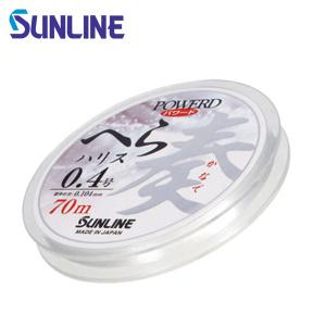 [에프원낚시]선라인 파워 헤라 하리스 카나데 70m 붕어목줄 나일론