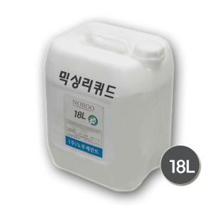 [노루페인트] 믹싱리퀴드 수성 표면 처리제 18L 투명 수성프라이머