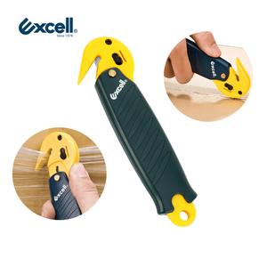 EXCELL HP-256BGY 랩핑 컷팅 전용 다용도 멀티커터 랩핑칼
