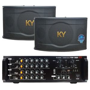 블루투스 금영 노래방앰프 KAM-350BT 스피커 KSP-100
