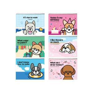 근영사 무지 2000스케치북 8절 10권 도화지 드로잉북