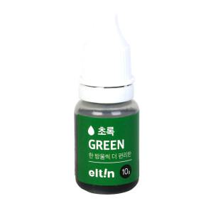엘틴푸드칼라 진한 초록 10g (GREEN) 식용색소