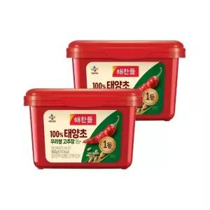 해찬들 우리쌀로 만든 태양초 고추장 500g x2개