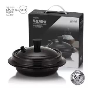 리빙아트 무쇠 인덕션냄비 가마솥 20cm(6~7인용)