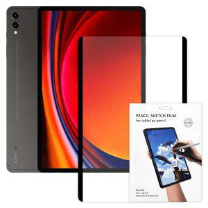 [태블리스]갤럭시탭S10 플러스 S9+ S8+ S7+ FE 탈부착 마그네틱 종이질감 지문방지 액정보호 필름