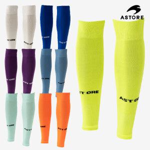 아스토레 튜브스타킹 신형 축구양말 긴양말 2404