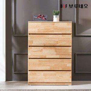 [보루네오하우스]앳홈 테드 러버 원목 800 5단 서랍장 (깊이400)