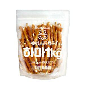 [친절한도그씨]하마 치킨우유껌 1kg 대용량 강아지 사사미 애견간식