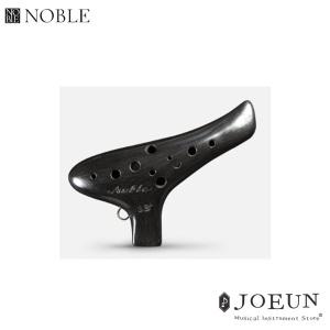 [노블] 도자기 오카리나 소프라노Bb (블랙) / 국산제작