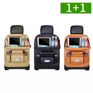 [1개+1개] 헤드레스트 차량용 수납함 가죽 사이드포켓 뒷좌석 테이블 시트 트레이