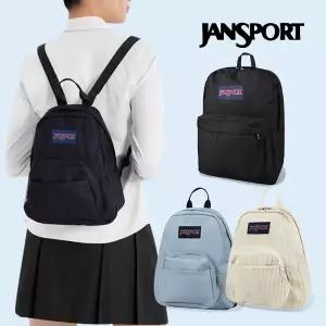 잔스포츠 미니 백팩 하프파인트 학생가방 트래버틴 JS00TDH6-7R5