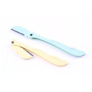 [기타]고품질 미용도구 눈썹칼 이벤트 판매 눈썹 정리 방법 추천사 (WFHKZP9)