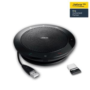 [Jabra 공식 정품] Speak 510 Plus 스피커폰/컨퍼런스콜 /MS Teams 팀즈/Zoom 줌/Skype 스카이프/원격수업/