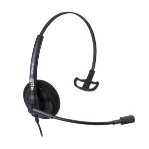 RT-420 콜센터 TM 업무용 헤드셋 전화기 키폰 인터넷전화기 스마트폰 호환