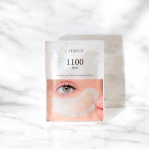 샤르드 아이백 리프트 1100샷 1봉지