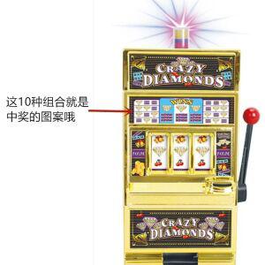 슬롯머신 게임기 미니 동전 카지노 모델 가정용 대형 오락실