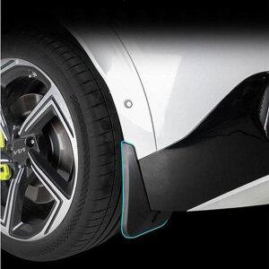 [HYFE6H8J_56]튜닝 차량용 흙받이 아이오닉5