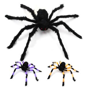 왕거미 할로윈 파티 거미 장식 귀신의집 곤충 동물 모형 소품