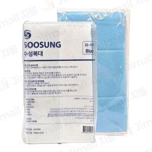 수성 복대 9인치 청색 22x110cm 압박용 밴드 산모용 수술용