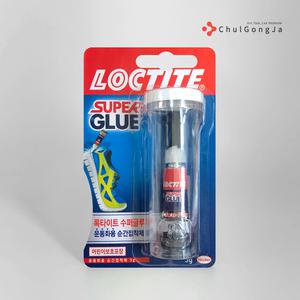 록타이트 운동화용 순간접착제 3g 구두용 신발접착제 밑창 고무 가방 벨트 젤타입
