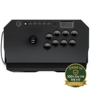 PS5 PC 스팀용 QANBA N3 드론 2 아케이드 스틱 파이팅