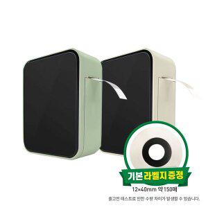 [아이노비아]MARKLIFE P15 라벨프린터 휴대용 무선 네임스티커 라벨기