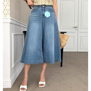 [스타일나]여성 썸머 쿨 스판 8부 큐롯 와이드 데님팬츠 치마바지