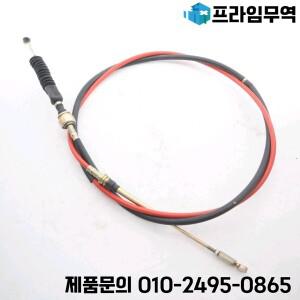 FOTON TORNADO 2.5용 변속기 케이블 기어 선택 유연한 샤프트