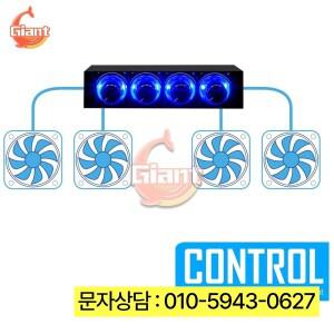 PC CPU LED 냉각용 기어 팬 속도 조절기, 컴퓨터 컨트롤러, 4 채널, 핀, 3 DC 5V, 12V