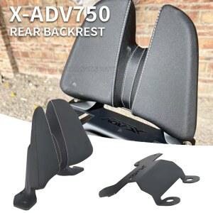 ADV 750 XADV 패드 등받이 2017 ADV750 XADV750 오토바이 쿠션 뒷좌석 2025
