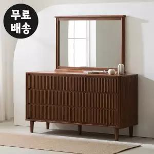 [벤티스가구]뮤이 템바보드 화장대 서랍장 수납 안방 서랍형 화장대 수납형 고급 가구(월넛)