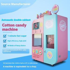 지능형 새로운 완전 자동 솜사탕 기계, 상업용 무인 판매기