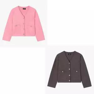 [보리보리/셀덴]부드러운코디 가디건_EDCK23W04_2종 택1