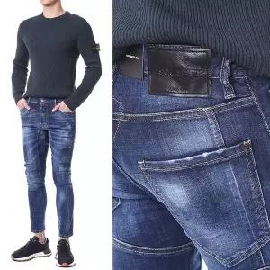 [디스퀘어드2][명품] 디스퀘어드2 디스퀘어드 블랙래더패치 디퀘포이트리 진청