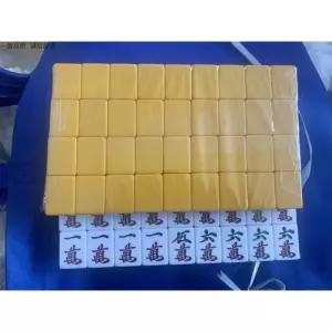 일본마작세트 28mm 마작패 동모표 마작 세트 일본 전통 직장