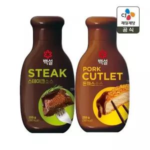 [CJ제일제당]백설 스테이크 소스 255g x1개+돈까스 소스 255g x1개