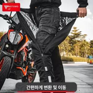 배달 바이크 방한복 원피스 보온 오토바이 일체형 패딩 폭풍우 대행 바람막이 겨울옷 라이딩복