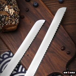 스테인리스 스틸 빵칼 톱니형 슬라이싱  케이크 토스트 베이킹 주방용품 컬러풀 일본