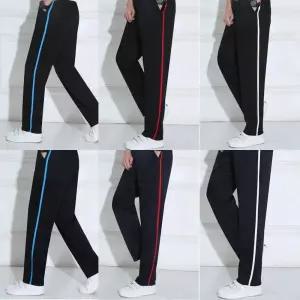 (기모)옆라인 한줄 츄리닝 트레이닝 바지 교복 생활복 eLy2+4iNS