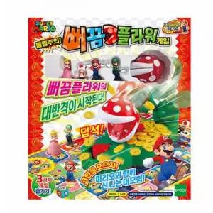 슈퍼마리오 뻐끔플라워 게임