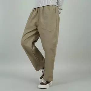 벅시루 방패포켓 힙라벨 속기모 스판 통통녀 데일리 여성 미시룩 밴딩 9부 배기 6826