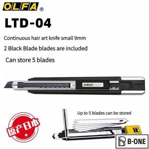 오리지널 일본 Olfa LTD-04 9mm 칼, 날카로운 절단, 탄소강 다기능 5개의 칼날 수용 가능, 개폐식 상자 수
