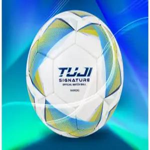 낫소 투지 시그니처 5호 (KFA PRO) NSTG-S5