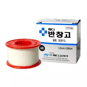 메디 면반창고(신형/중) 2.5cm x 330cm 붕대테이프 피부테이프 거즈테이프