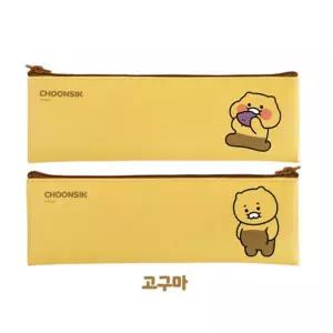 N 춘식이 미니 플랫 펜슬 케이스 고구마 190x65mm