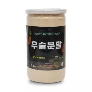 우슬분말 300g 이중밀폐통 정든팜 국산 쇠무릎뿌리천연가루 파우더 선물용 우슬차