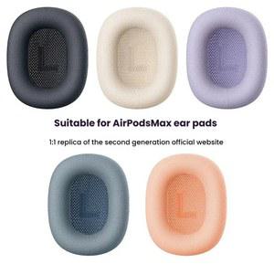 Apple Airpods Max 헤드폰 이어 쿠션 공식 자기 흡입에 적합한 교체용 오리지널 메쉬 패브릭 소재 이어패드