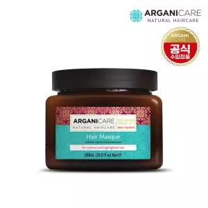 아르가니케어 아르간 트리트먼트 헤어팩 500ml (컬러모발용) 2개