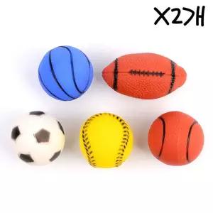 말랑말랑 강아지 스포츠 공 삑삑이 장난감 5종 X2개