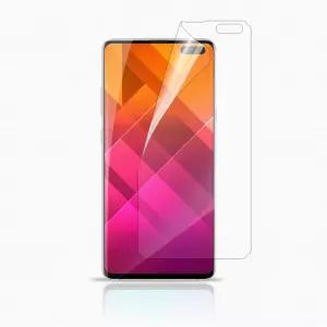 착한우레탄필름2매 갤럭시노트8 SM-N950N